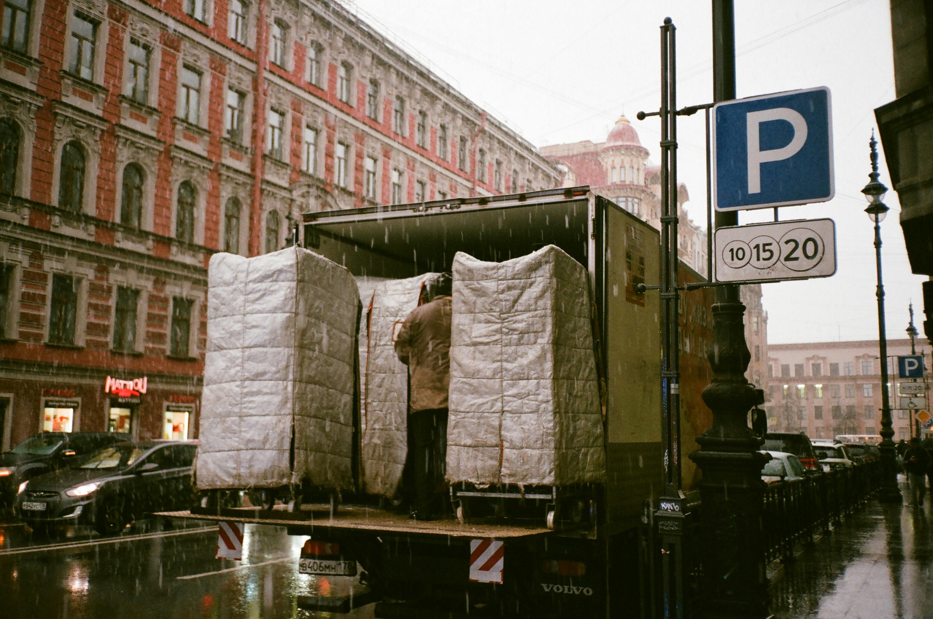 LTL Shipping